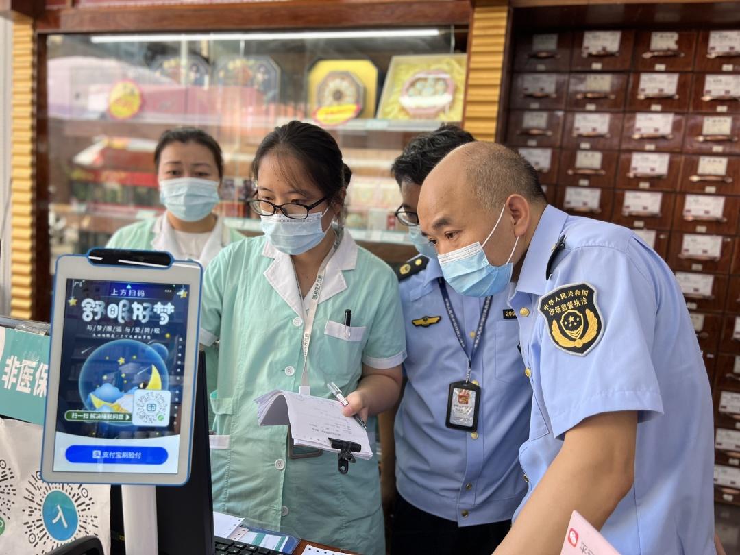 祁东最新柳州市医保换现金方法分析(最方便真实的祁东柳州医保本用完了去哪里换方法)