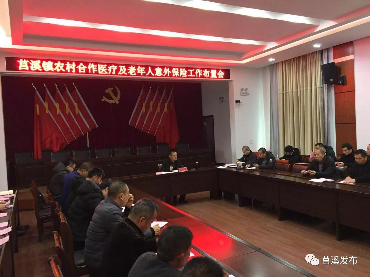 祁东最新浙江医保套现联系方式小额方法分析(最方便真实的祁东浙江省医保个人账户余额取现方法)