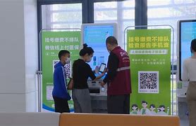 祁东最新医院套医保取现平台方法分析(最方便真实的祁东医院怎样套取医保方法)
