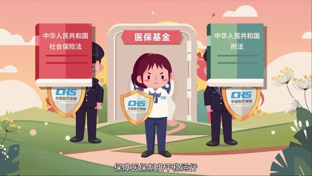 祁东最新24小时套医保卡回收商家方法分析(最方便真实的祁东24小时套医保卡回收商家会知道吗方法)