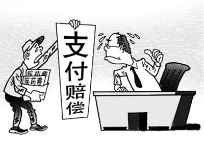 祁东最新北京医保套现联系方式小额方法分析(最方便真实的祁东北京医保卡体现方法)