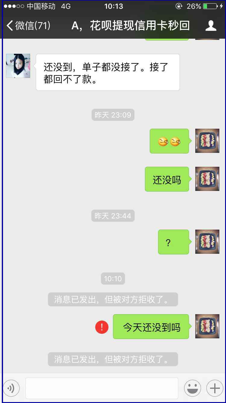 祁东最新医保套现最简单方法方法分析(最方便真实的祁东医保套现最简单方法有哪些方法)