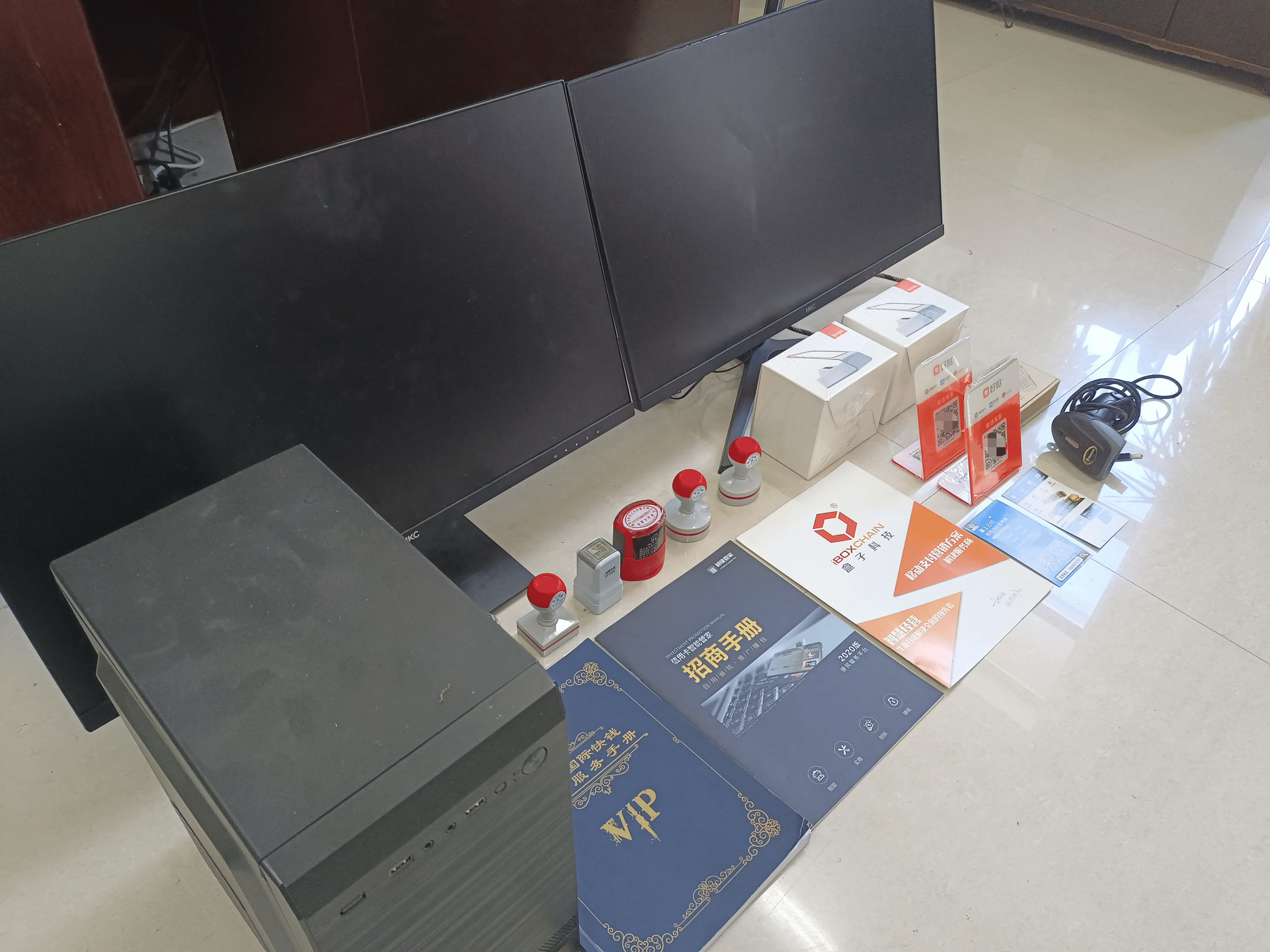 祁东最新医保套现的app方法分析(最方便真实的祁东医保套现的中介需要付刑事责任吗方法)